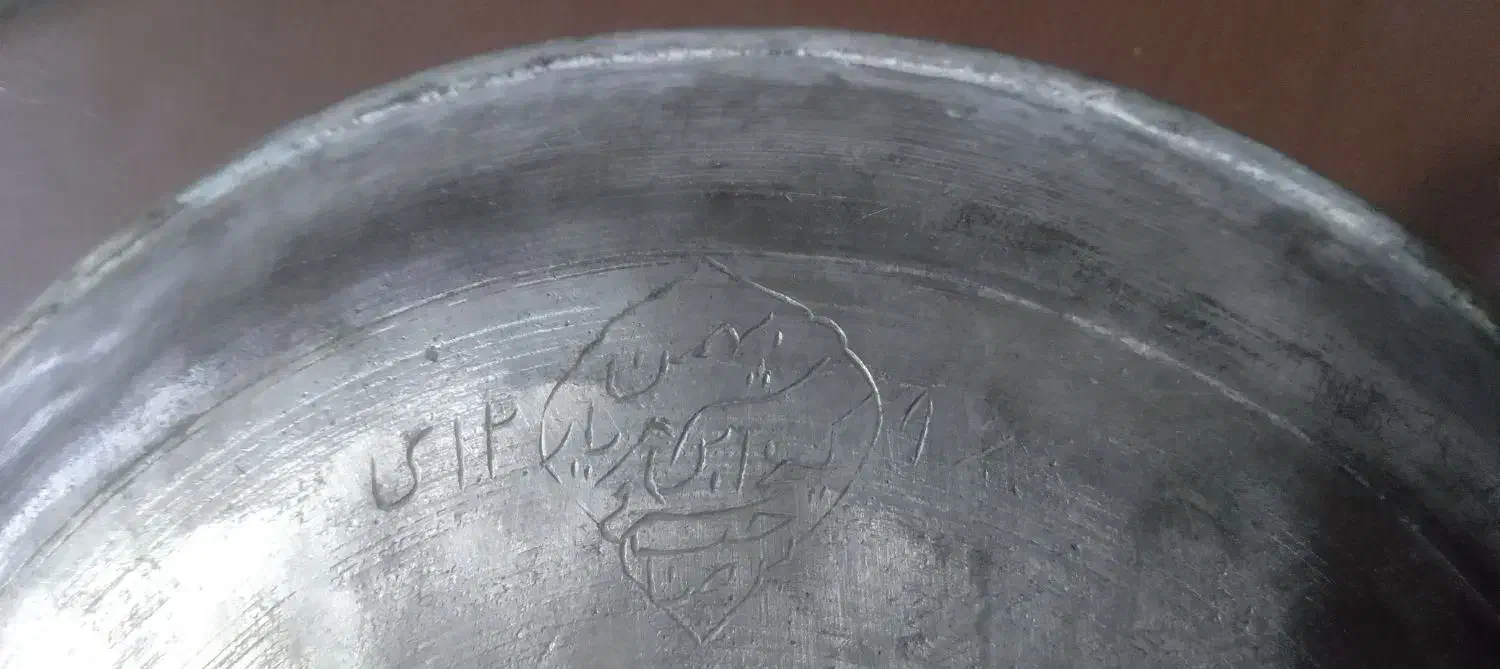 وسایل قدیم  بشقاب  قاجاری|کلکسیون اشیاء عتیقه|یزد, |دیوار