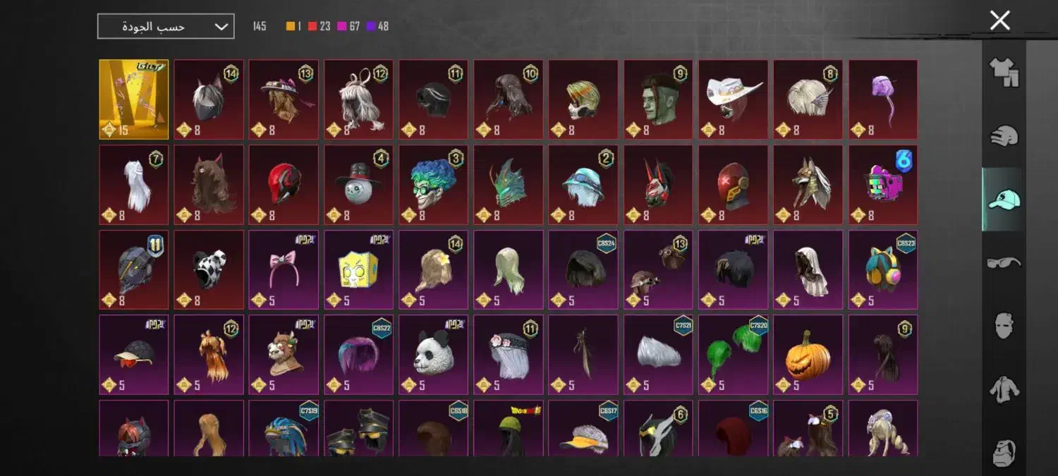 پابجی|کنسول، بازی ویدئویی و آنلاین|شادگان, |دیوار