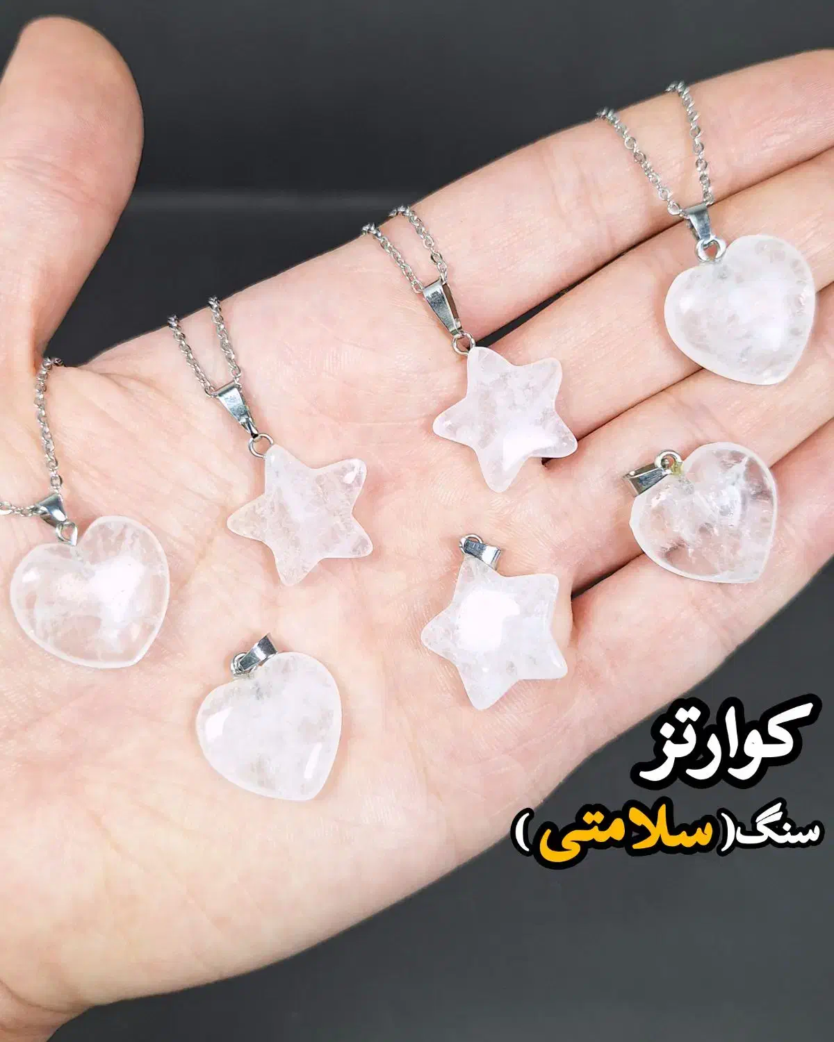 گردنبند های سنگی طبیعتی|جواهرات|شیراز, شهرک مدرس|دیوار