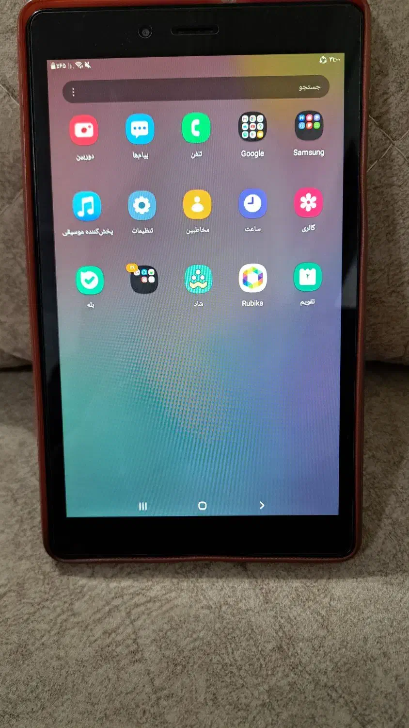 sAMsuNG GAIAxyTAbzA تبلت مدل|تبلت|علیآباد کتول, |دیوار