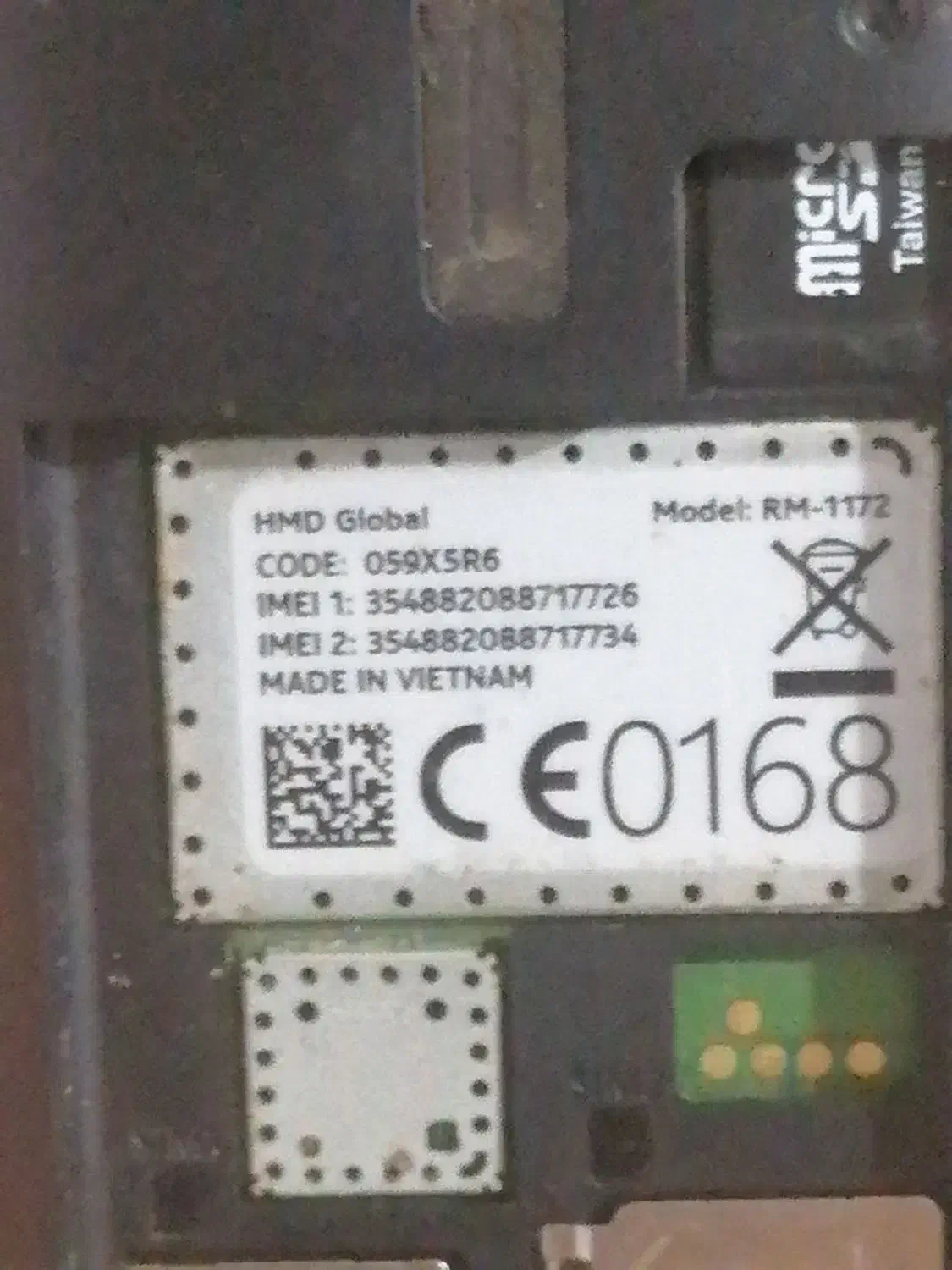 گوشی ۲۳۰|موبایل|اردبیل, |دیوار