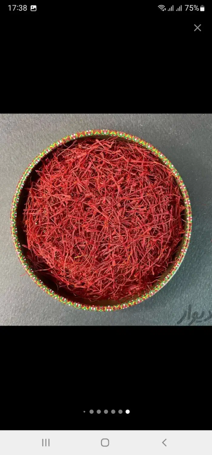 زعفران نگین|عمده‌فروشی|تهران, نارمک|دیوار