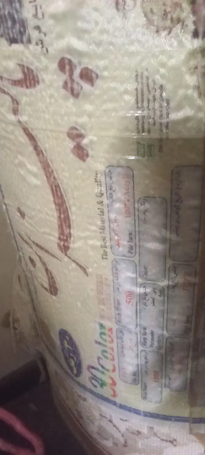 فرش ماشینی ۱۲متری گردویی روشن|فرش|چهارباغ, |دیوار