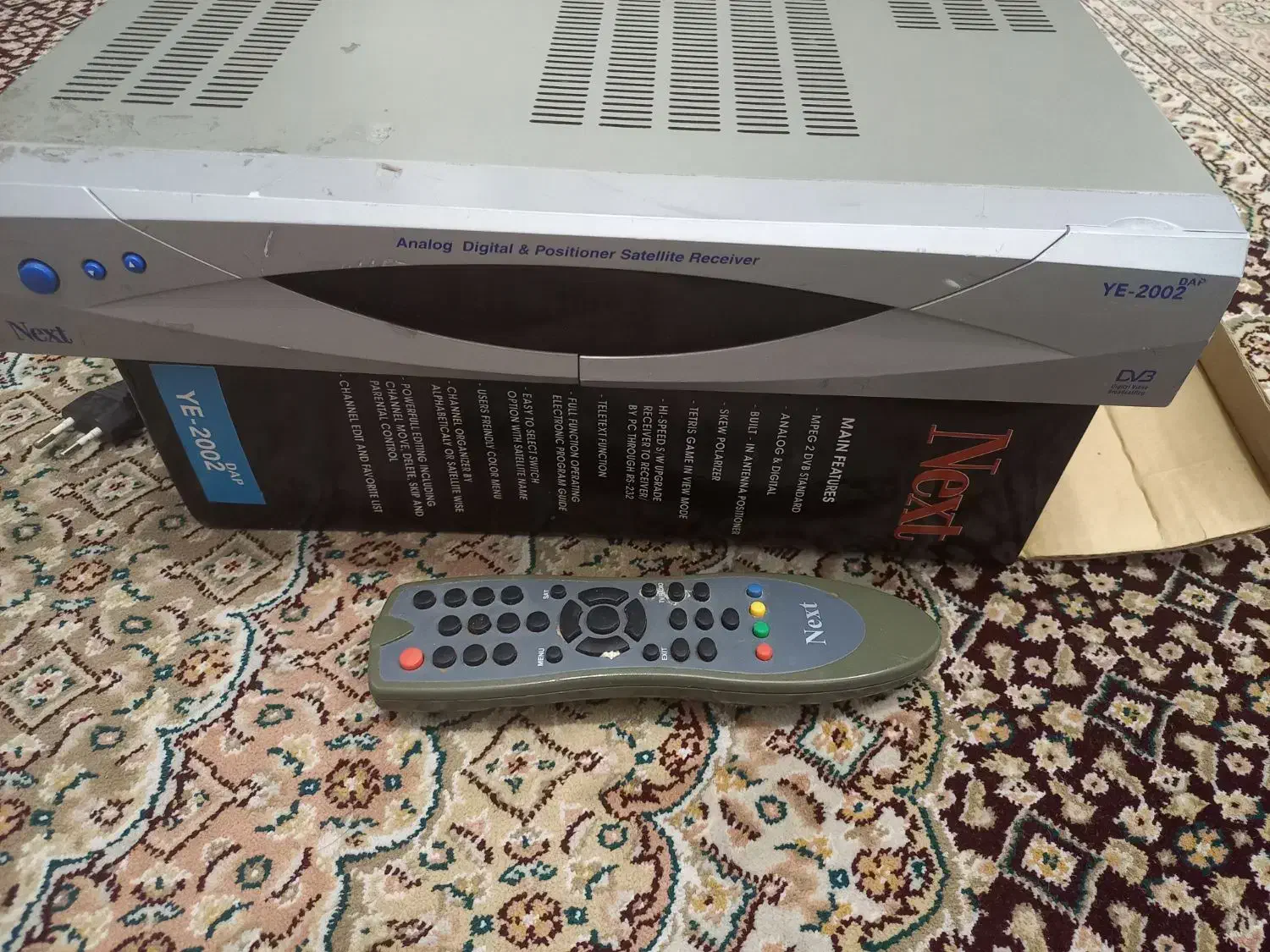 گیرنده دیجیتالی Next نکست|صوتی و تصویری|ارومیه, |دیوار