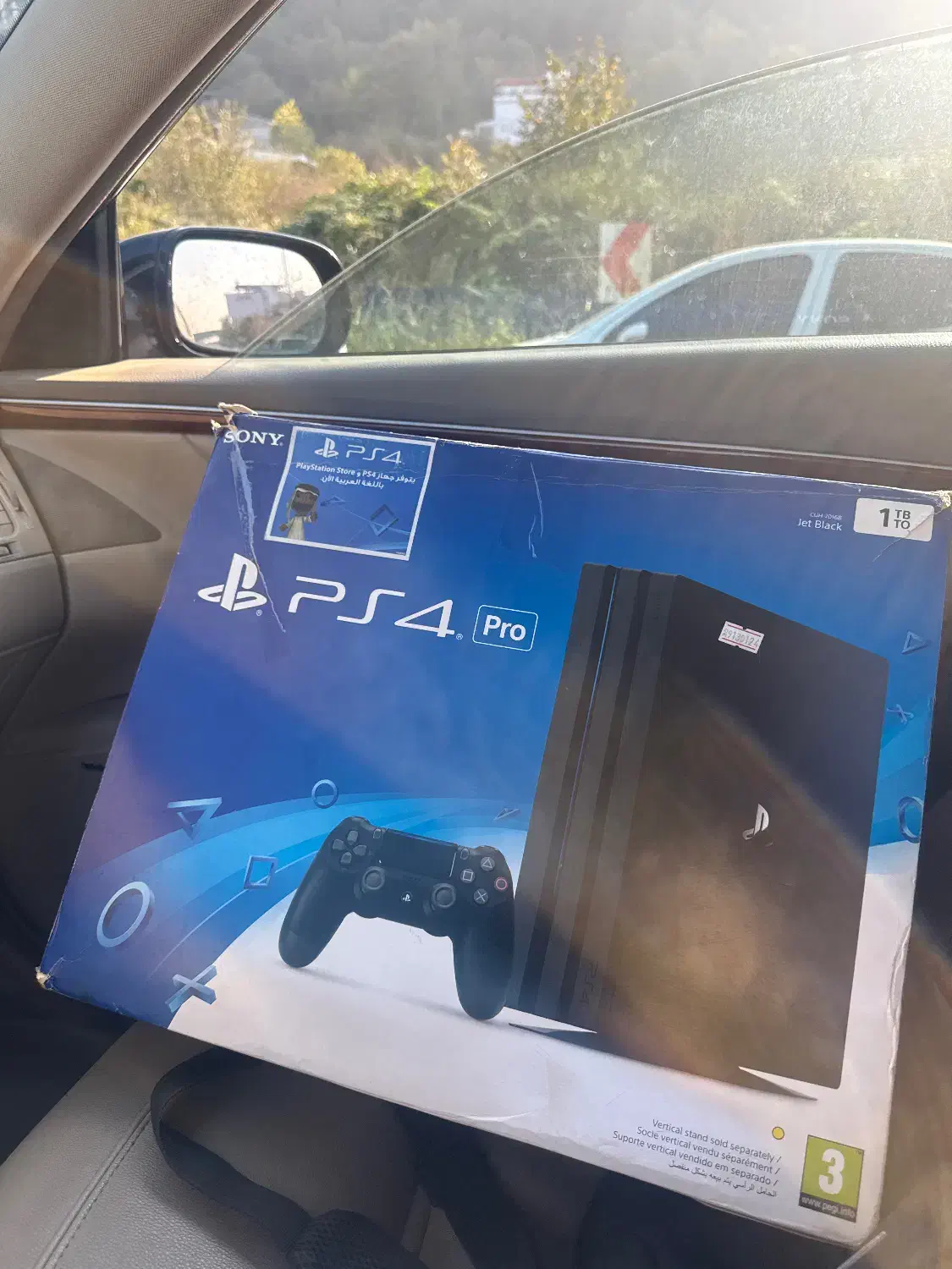 پلی استیشن ۴ پرو|کنسول، بازی ویدئویی و آنلاین|لاهیجان, شیشه گران|دیوار