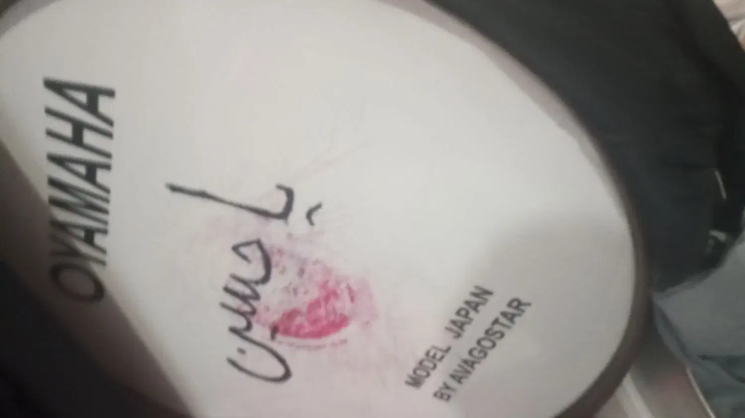 طبل|درام و پرکاشن|گرگان, |دیوار