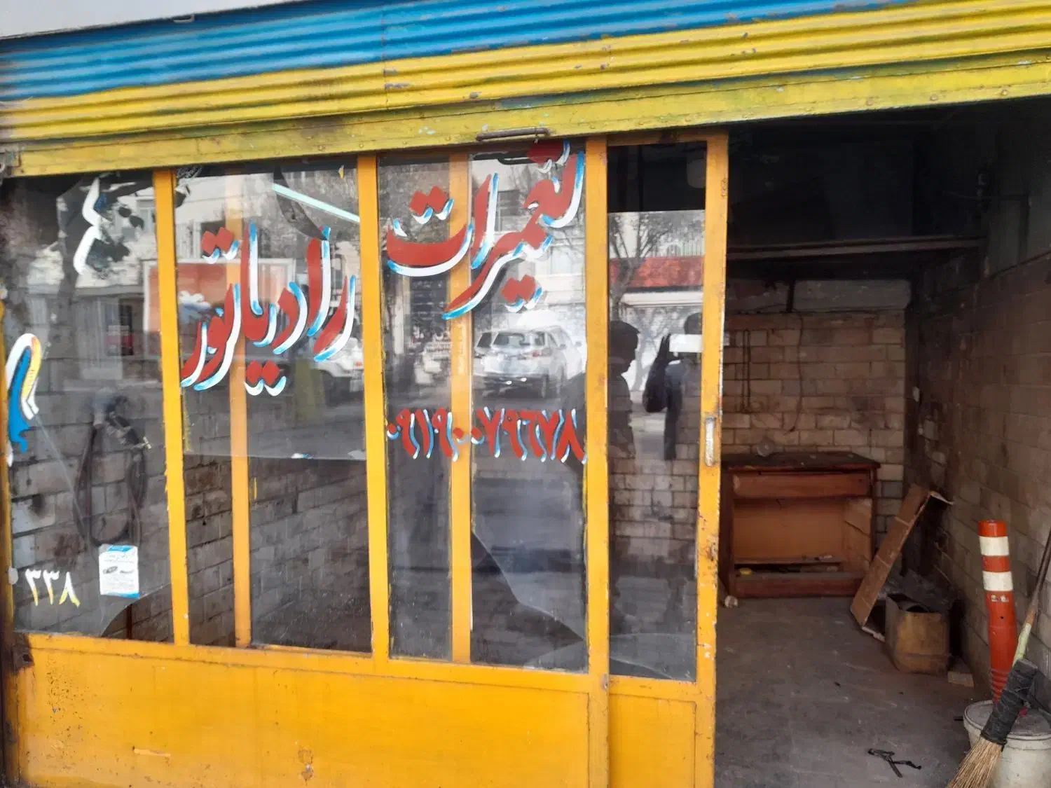 مغازه 12متری واقع در خیابان پیام|اجارهٔ مغازه و غرفه|تهران, مسعودیه|دیوار