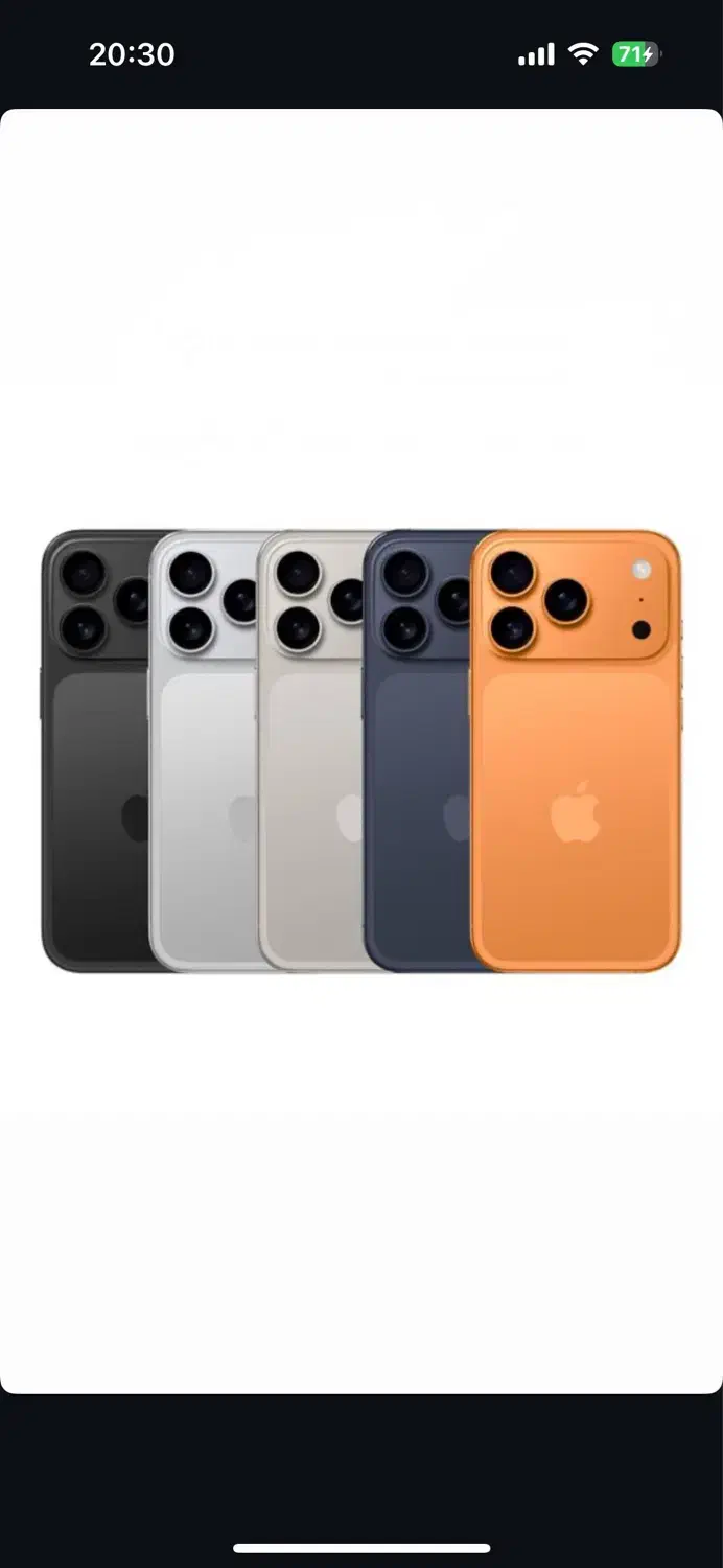 اپل iphone 17 promax با حافظهٔ 256 گیگابایت|موبایل|اراک, |دیوار