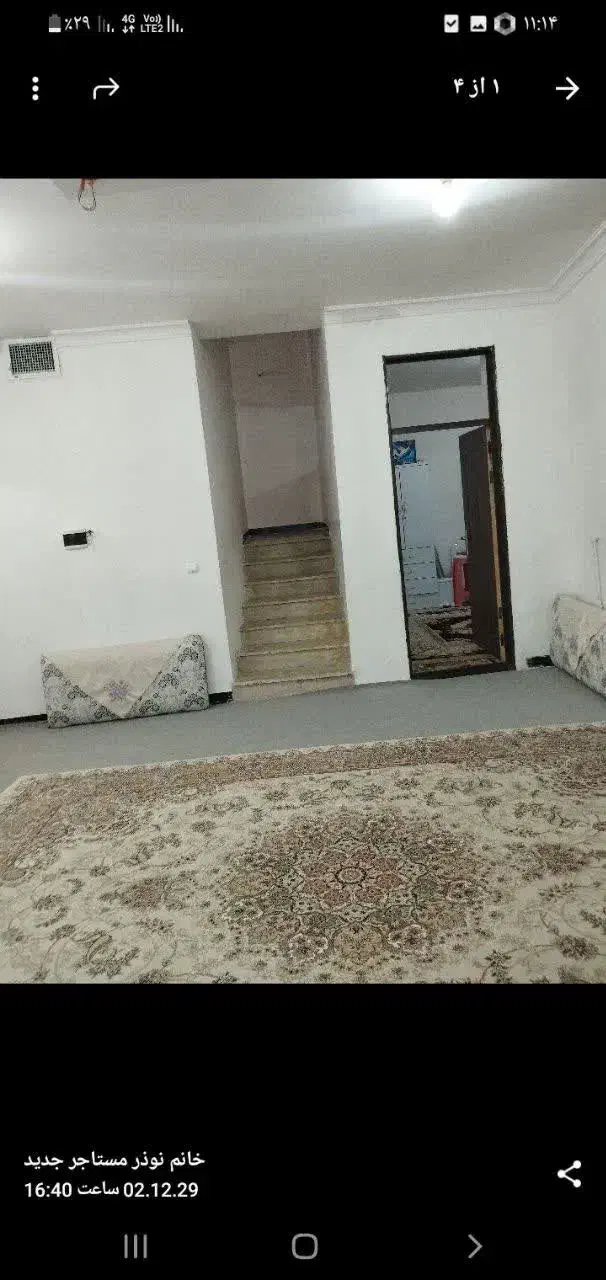 فروش منزل مسکونی|فروش خانه و ویلا|ایوان, |دیوار