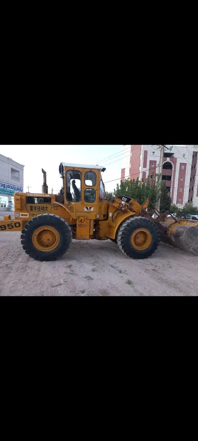 نیازمند راننده لودر ۹۵۰|استخدام حمل و نقل|شیراز, شهرک بهشتی|دیوار