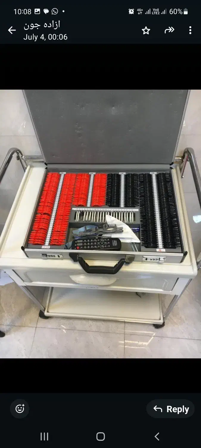 وسایل اپتومتری|آرایشی، بهداشتی، درمانی|شیراز, تندگویان|دیوار