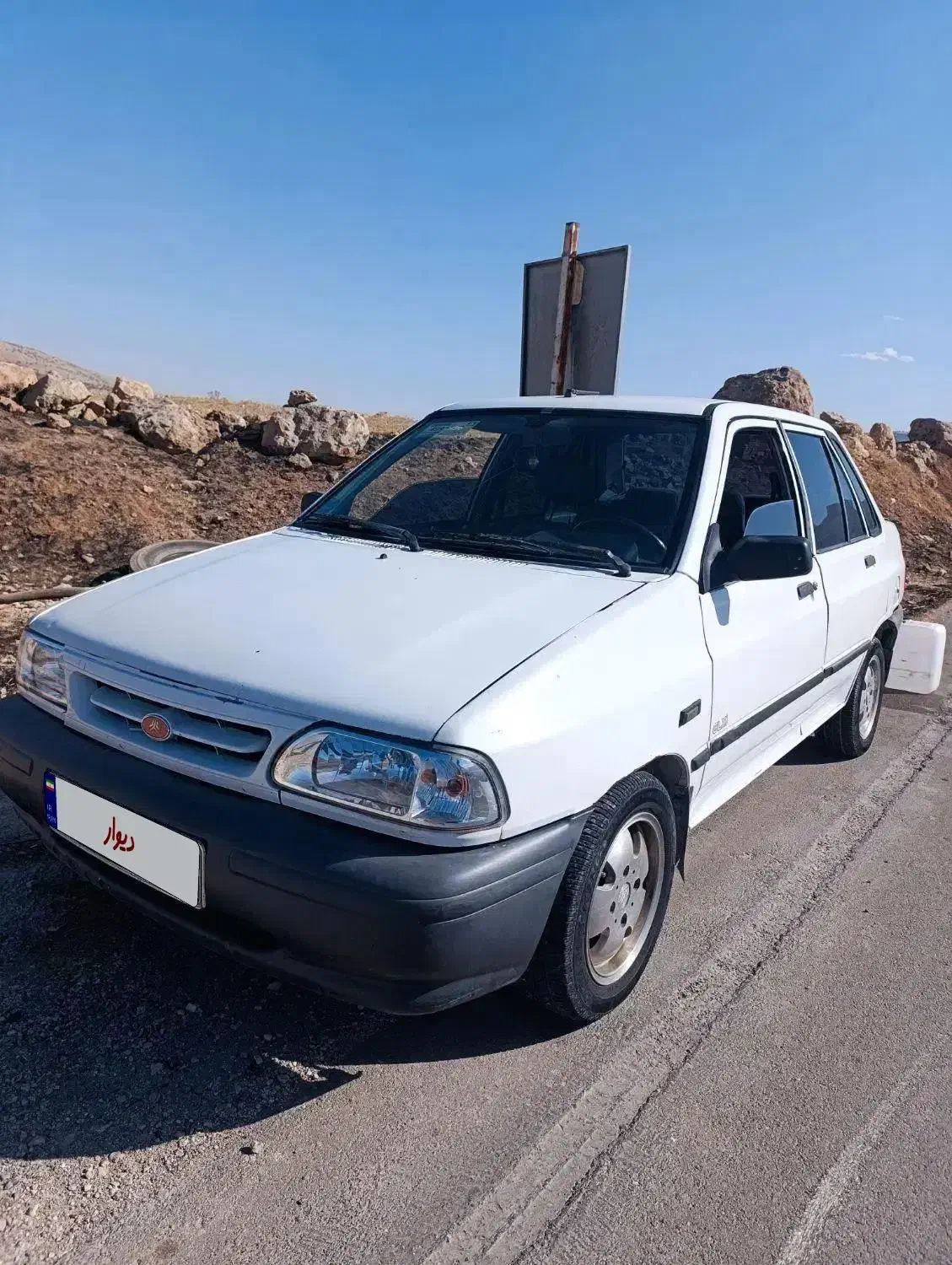 پرایدصبا87|خودرو سواری و وانت|ایلام, |دیوار