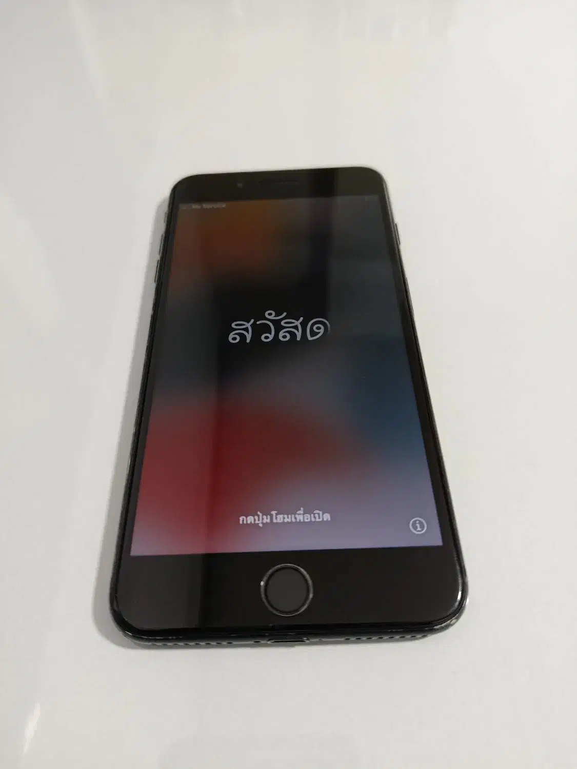 گوشی ایفون 7 plus|موبایل|نسیم‌شهر, |دیوار