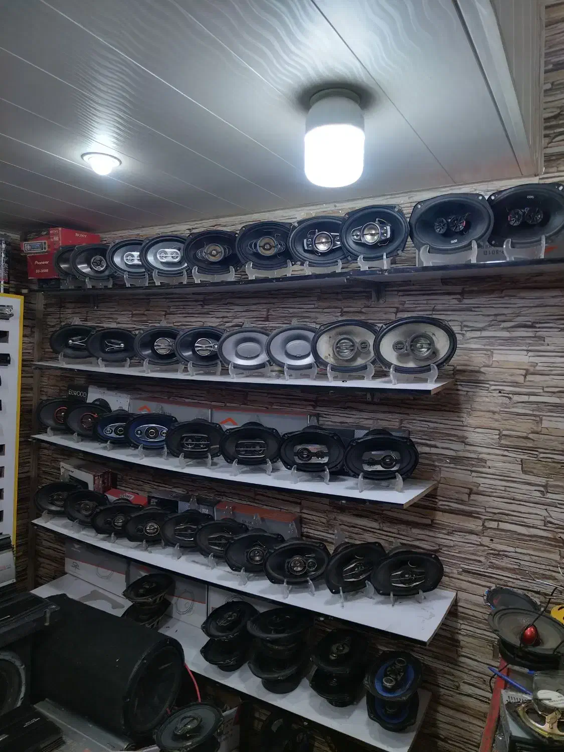 ظبط باند ساب آمپلی|قطعات یدکی و لوازم جانبی|اندیمشک, |دیوار