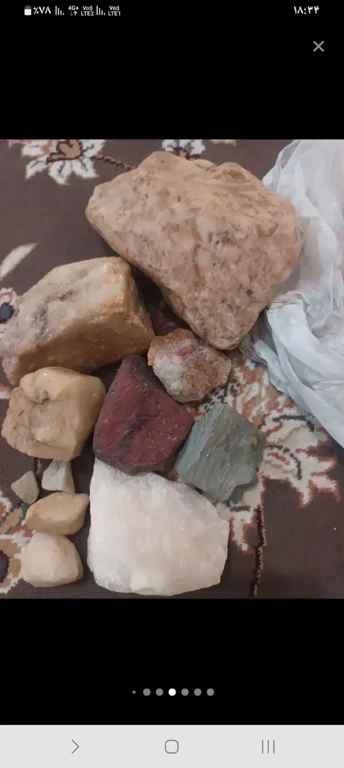 سنگ|بدلیجات|دورود, |دیوار