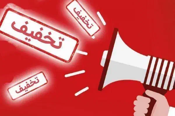 فروش عمده سیمان مستقیم از کارخانه|مصالح و تجهیزات ساختمان|مشهد, کشاورز|دیوار