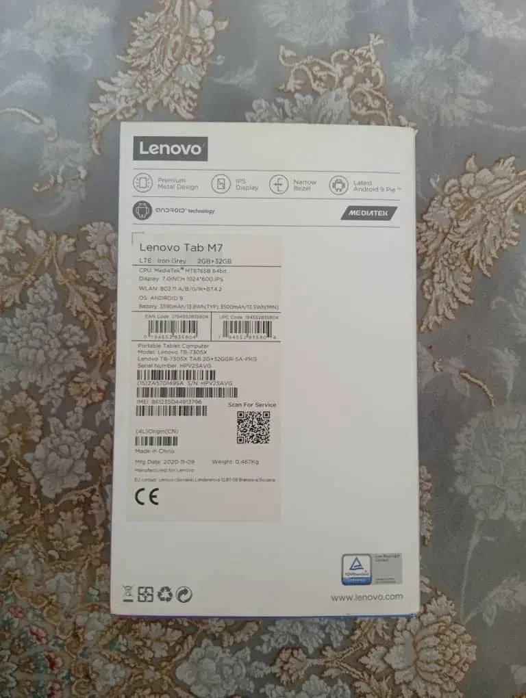 تبلت لنوو M7|تبلت|ری, شهادت|دیوار