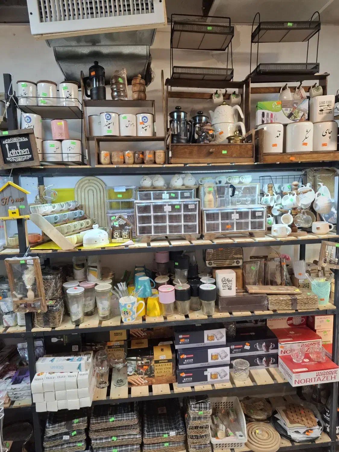 قفسه|حراج|مشهد, خواجه ربیع|دیوار