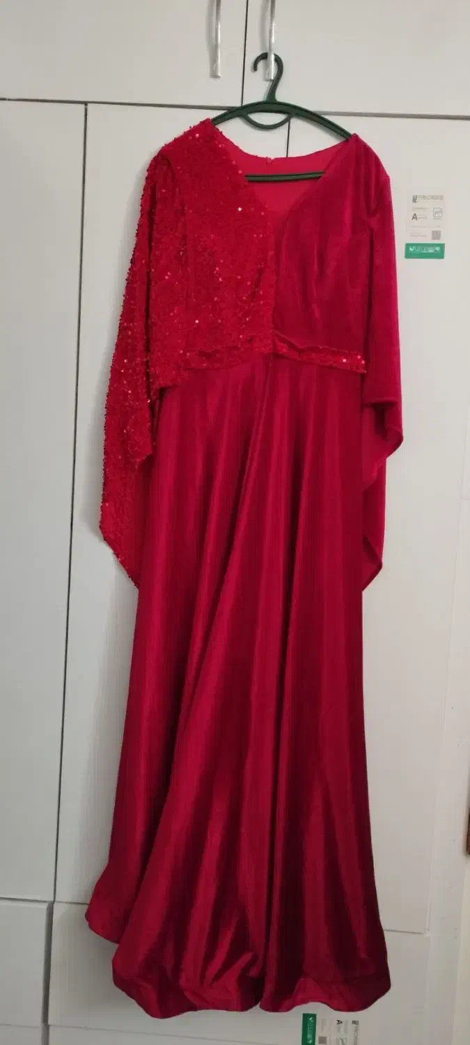 لباس مجلسی|لباس|خواف, |دیوار