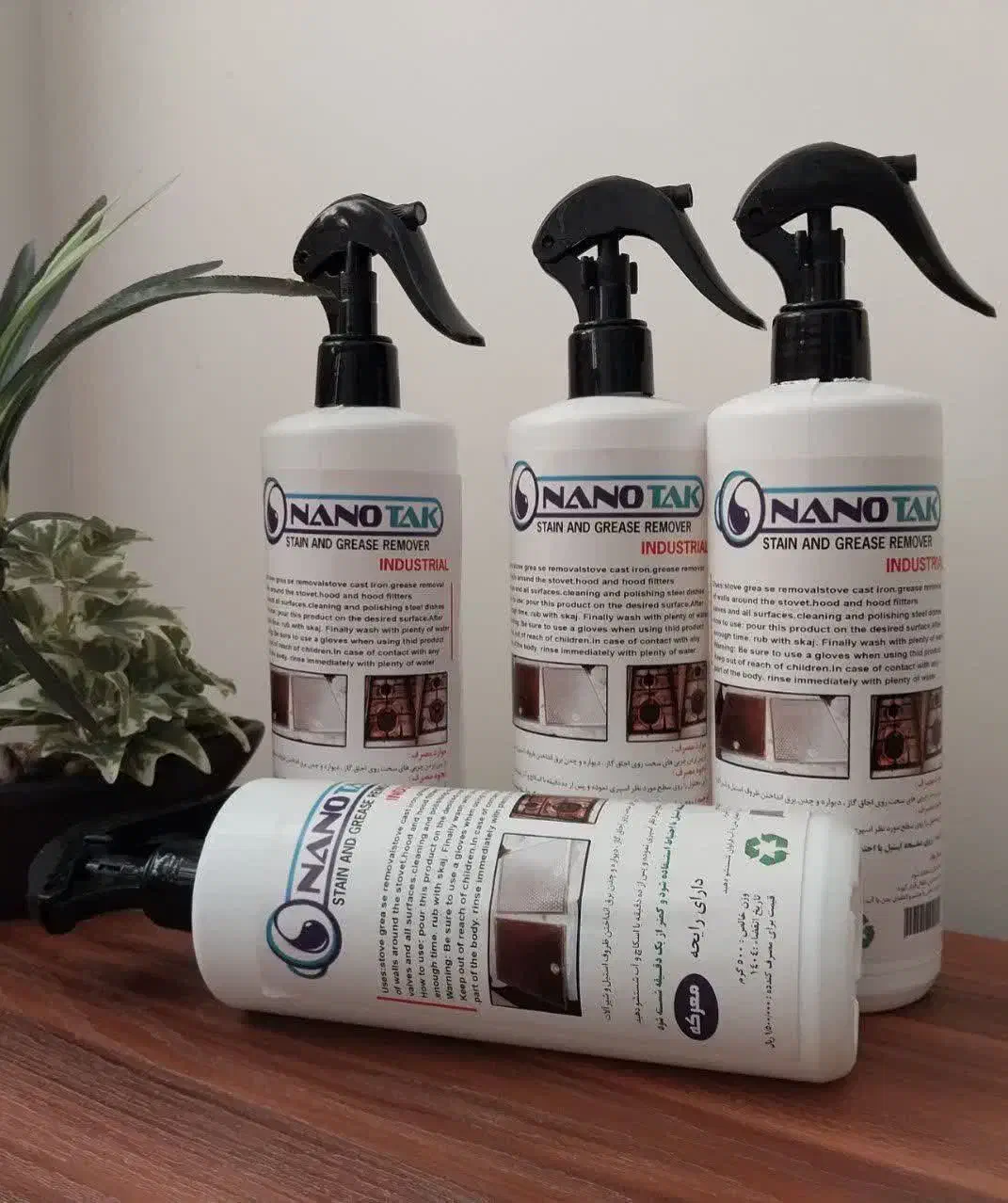 چربی زدا|مواد شوینده و دستمال کاغذی|یزد, |دیوار