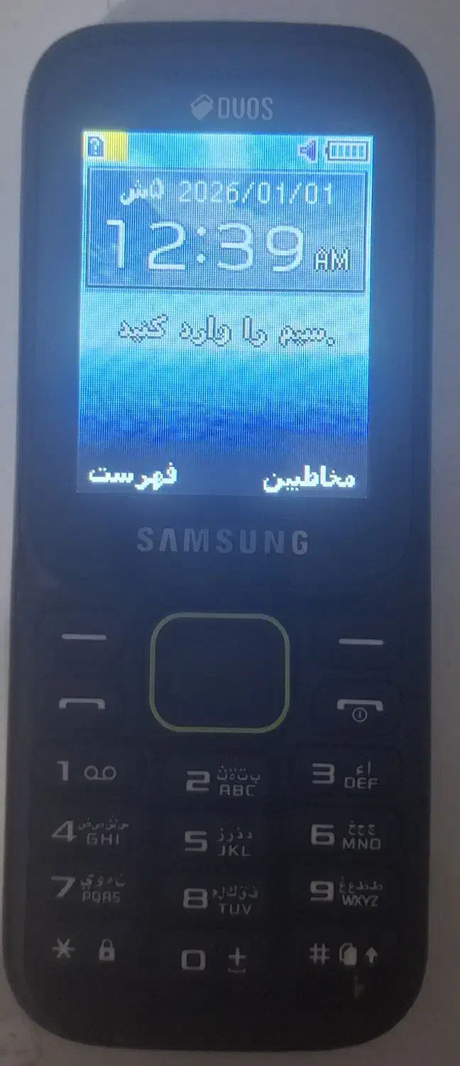 گوشی سامسونگ|موبایل|کرمانشاه, |دیوار