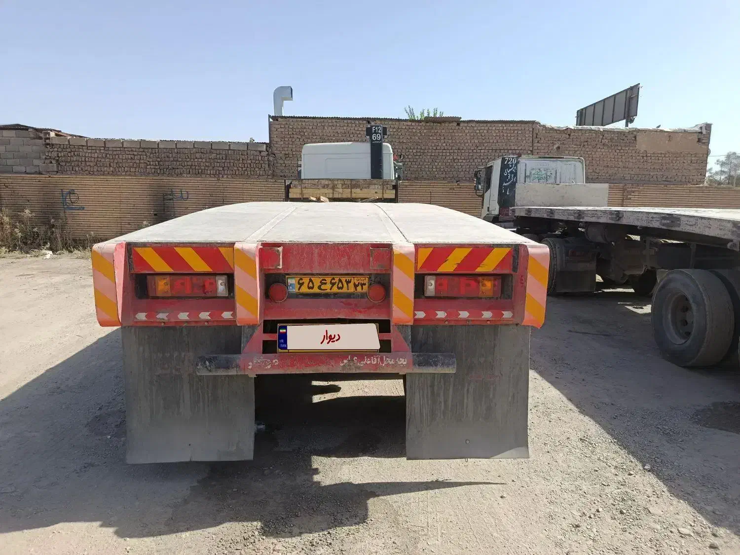 کفی سنگ کش9متری|خودرو سنگین|بادرود, |دیوار