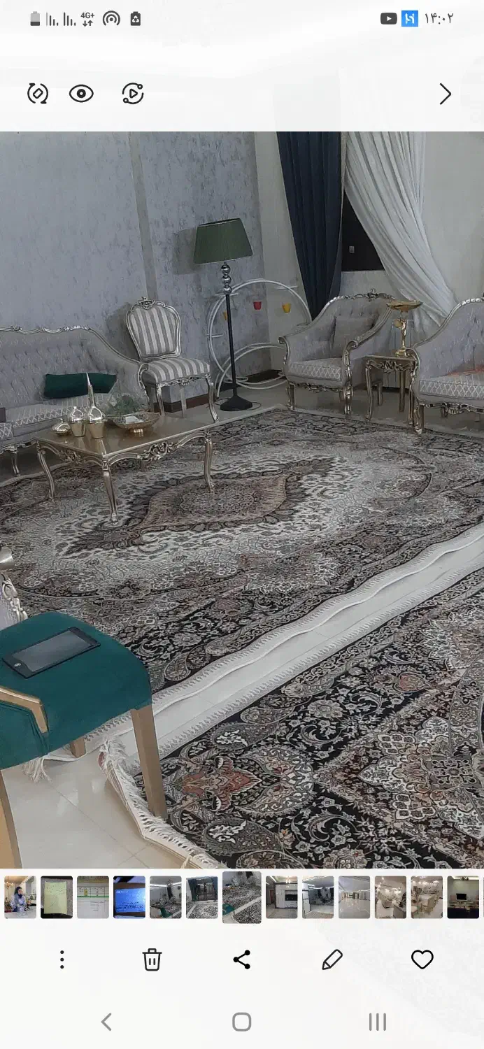 فرش|فرش|اصفهان, شفق|دیوار