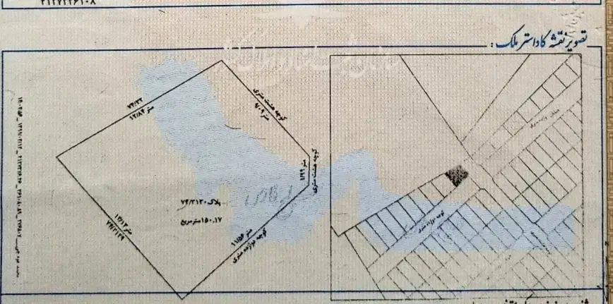 زمین دوکله سنددار ۱۵۷ متری در گالیکش|فروش زمین و ملک کلنگی|گالیکش, |دیوار
