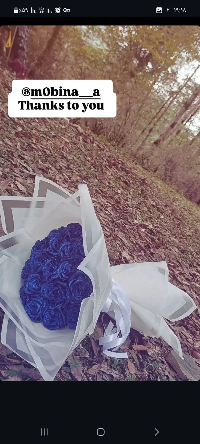 دسته گل روبانی|گل مصنوعی|تنکابن, |دیوار