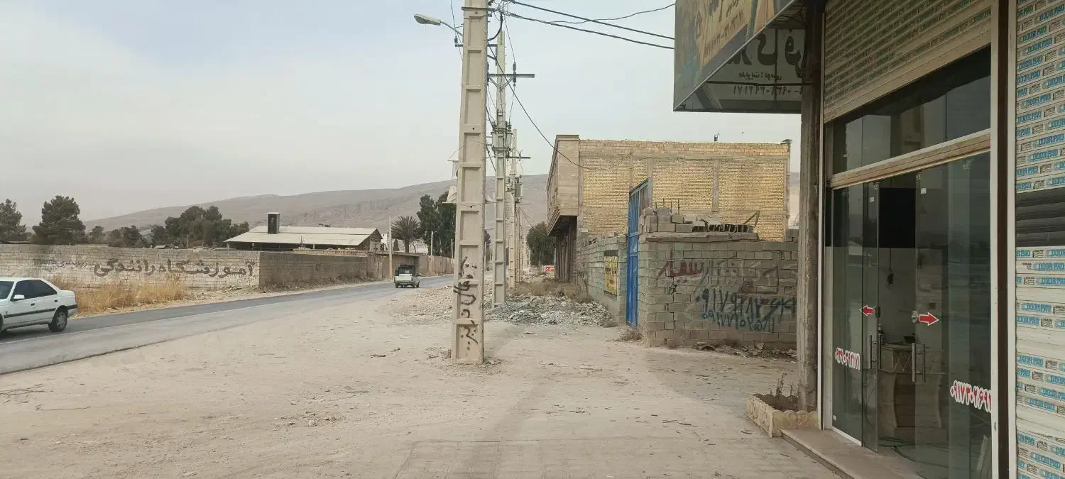 رهن و اجاره دو دهنه مغاره براصلی ماهفیروزان|اجارهٔ مغازه و غرفه|شیراز, ماه فیروزان|دیوار