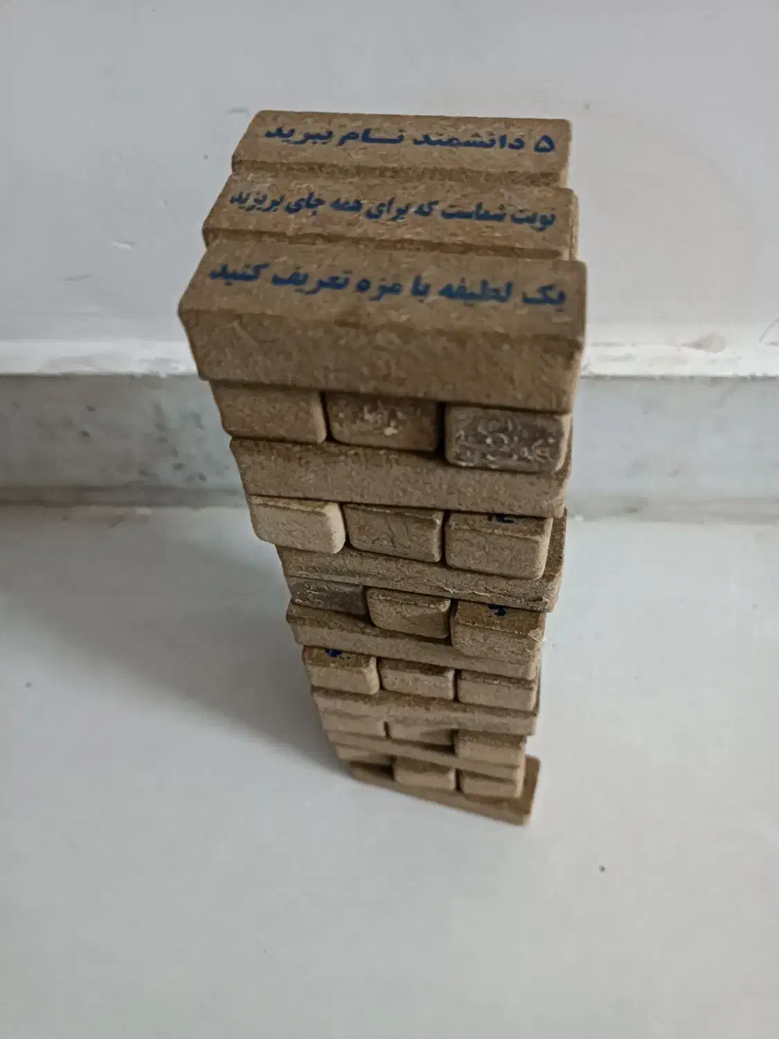 بازی فکری|اسباب‌‌بازی|تایباد, |دیوار