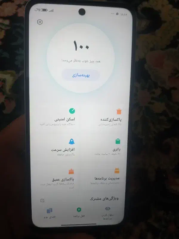 redmi12|موبایل|تهران, مسعودیه|دیوار