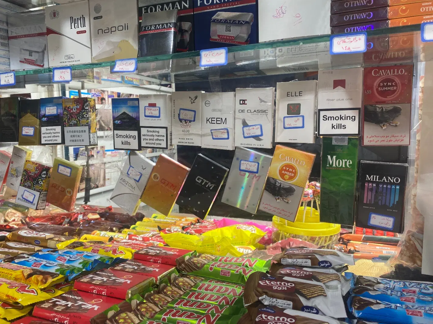 نیازمند تعدادی نیرو جهت همکاری در دکه و بوفه|استخدام خدمات فروشگاه و رستوران|تهران, شهید بهشتی|دیوار