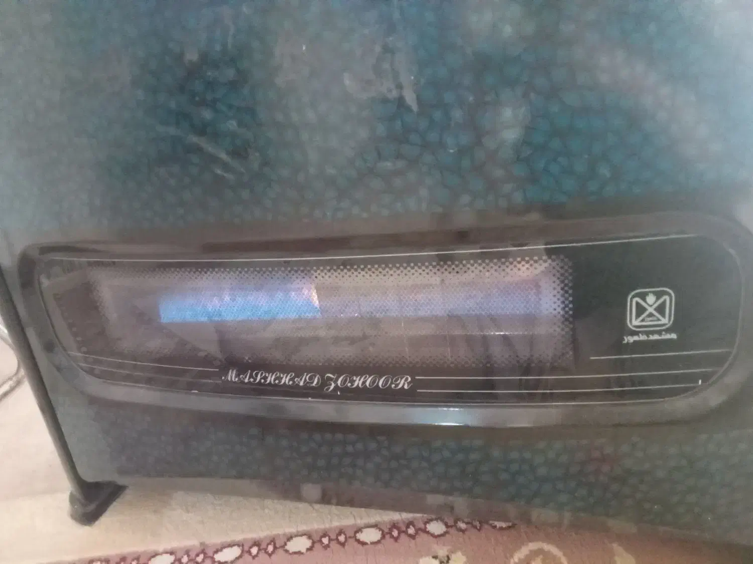 بخاری|بخاری، هیتر، شومینه|مسجد سلیمان, |دیوار