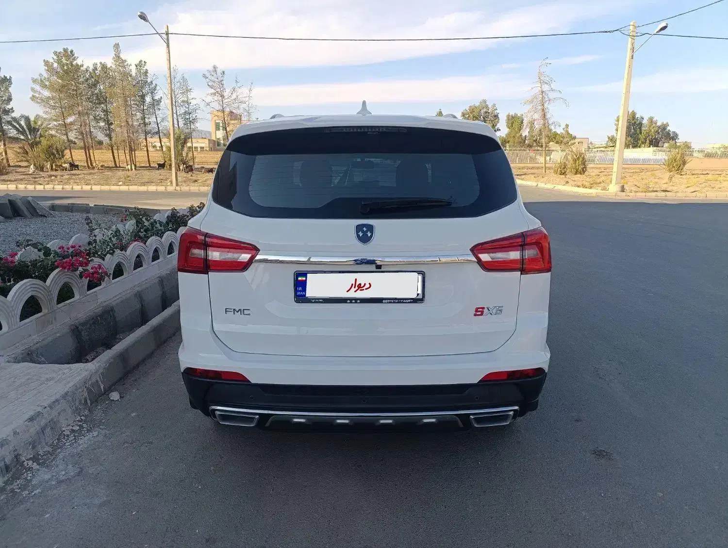 fmc sx5|خودرو سواری و وانت|زاهدان, |دیوار