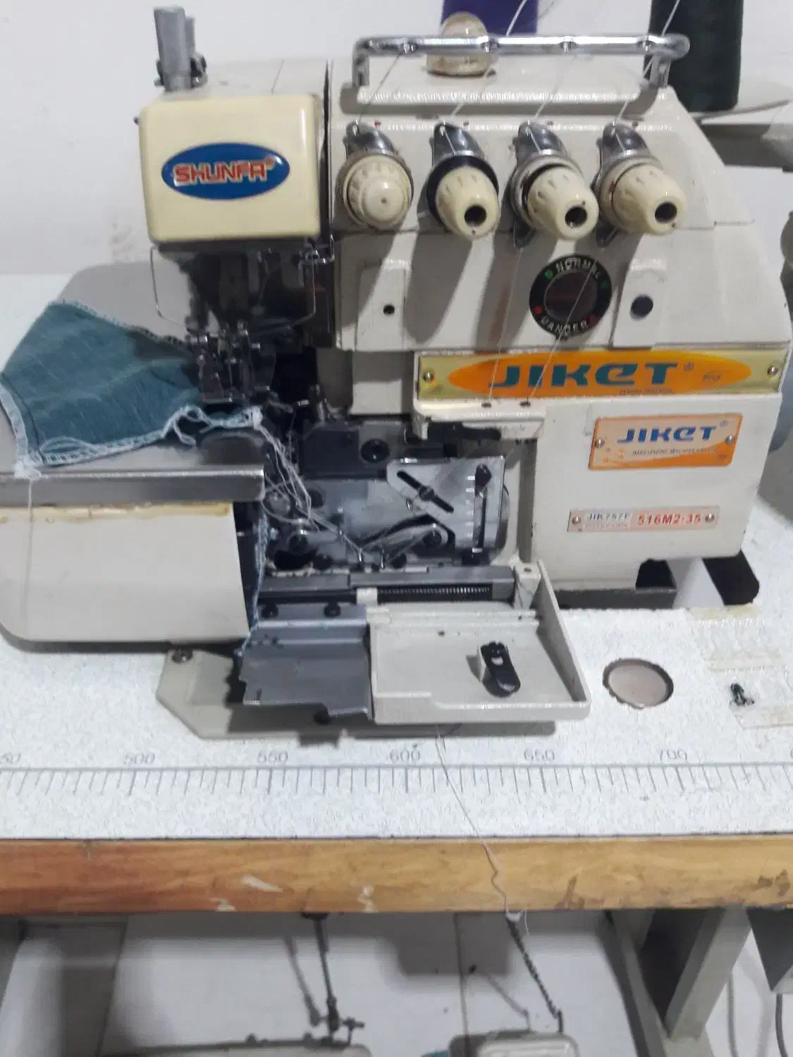 چرخهای صنعتی|چرخ خیاطی و ریسندگی|شیروان (خراسان), |دیوار