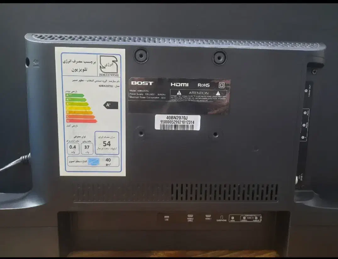 تلویزیون ال ای دی بست نو|تلویزیون و پروژکتور|تهران, قصر فیروزه ۲|دیوار