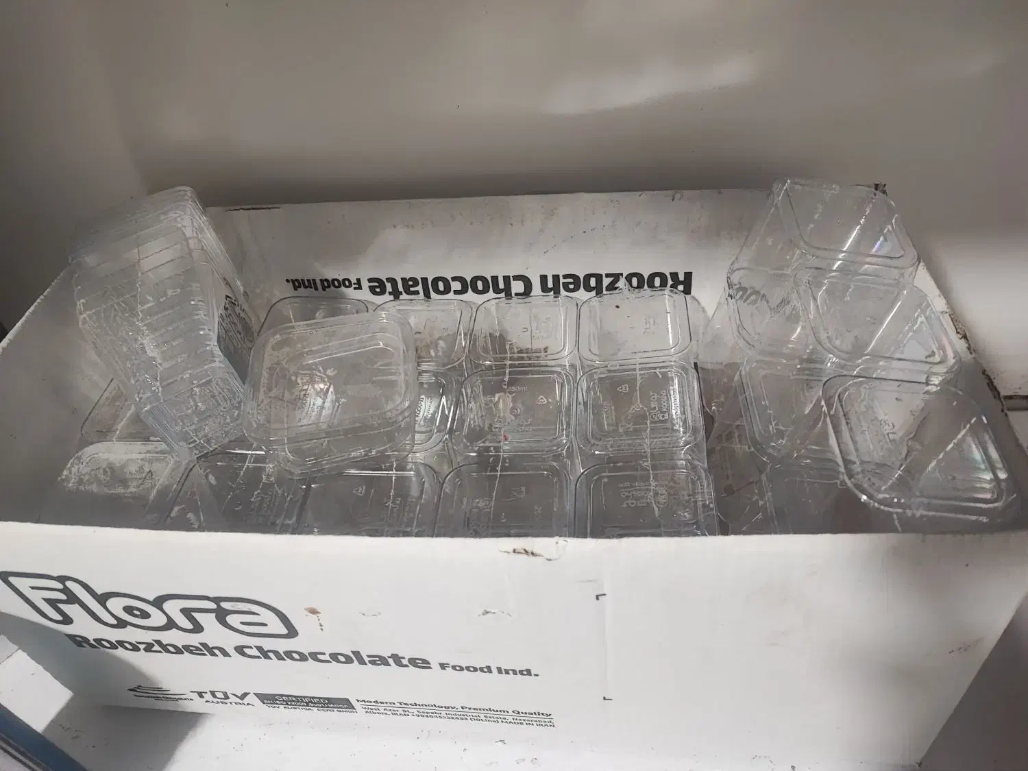 مواد اولیه قنادی|عمده‌فروشی|ماهدشت, |دیوار