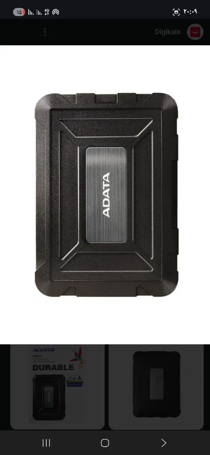 هارد اکسترنال|قطعات و لوازم جانبی رایانه|کرج, چمران|دیوار