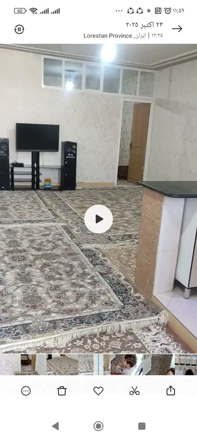 خانه دو طبقه|فروش خانه و ویلا|بروجرد, |دیوار