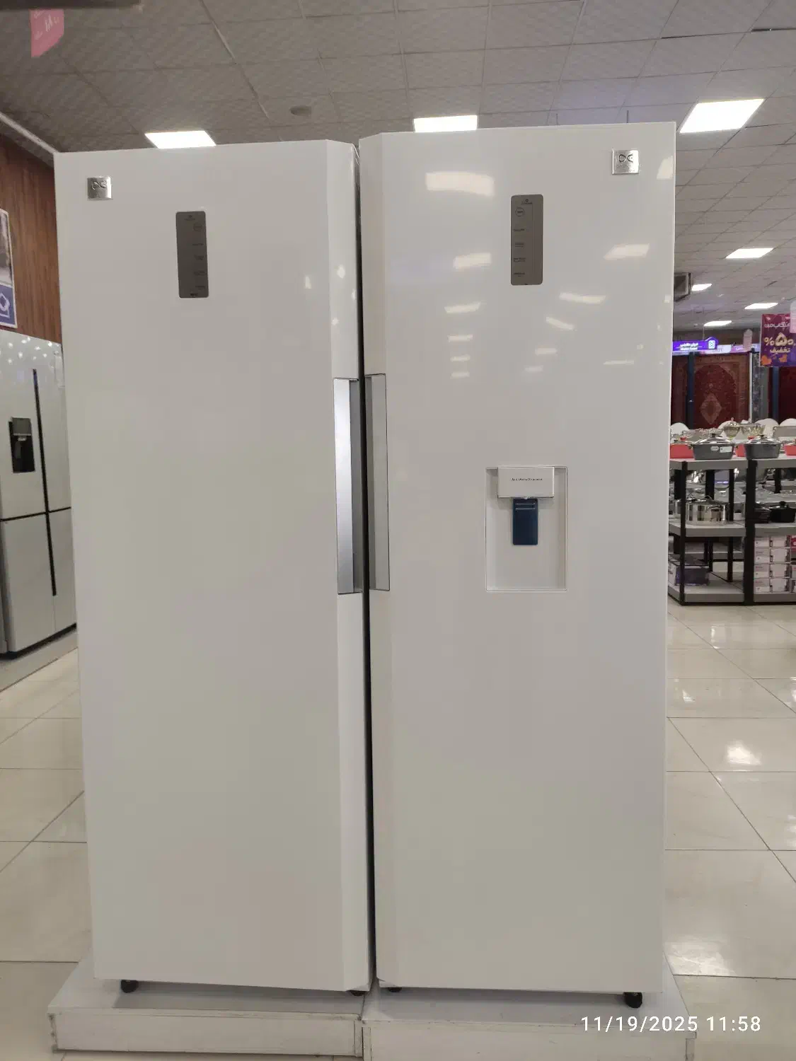 لوازم زندگی بصورت اقساط|یخچال و فریزر|شاهین‌شهر, شهرک میلاد|دیوار