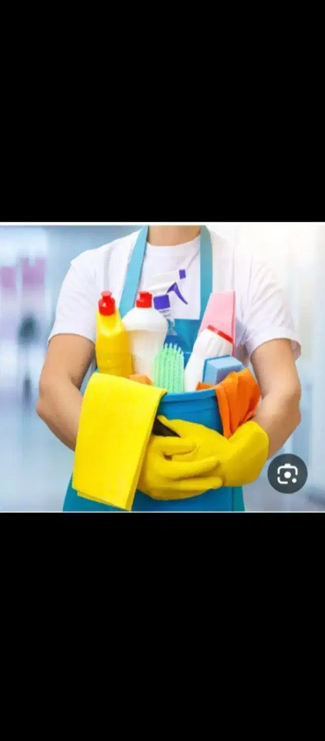 نظافت کاراقاهستم|خدمات نظافت|یاسوج, |دیوار