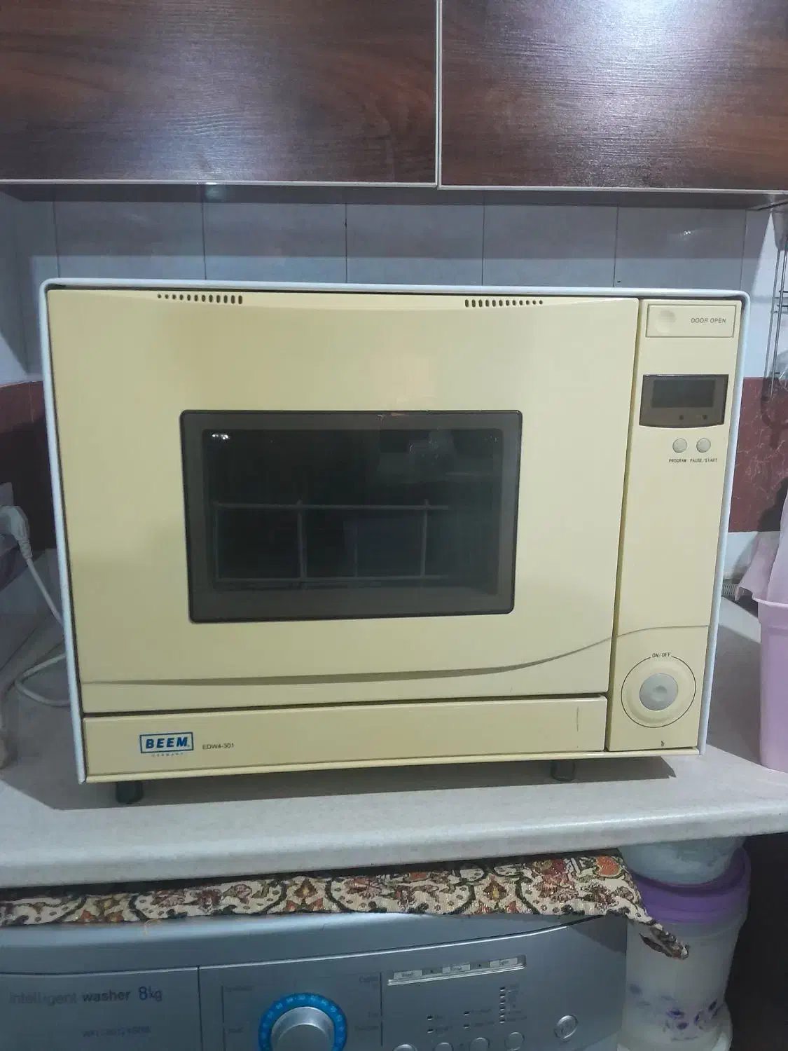 ماشین ظرفشویی|ماشین ظرفشویی|اندیشه, اندیشه فاز ۱|دیوار