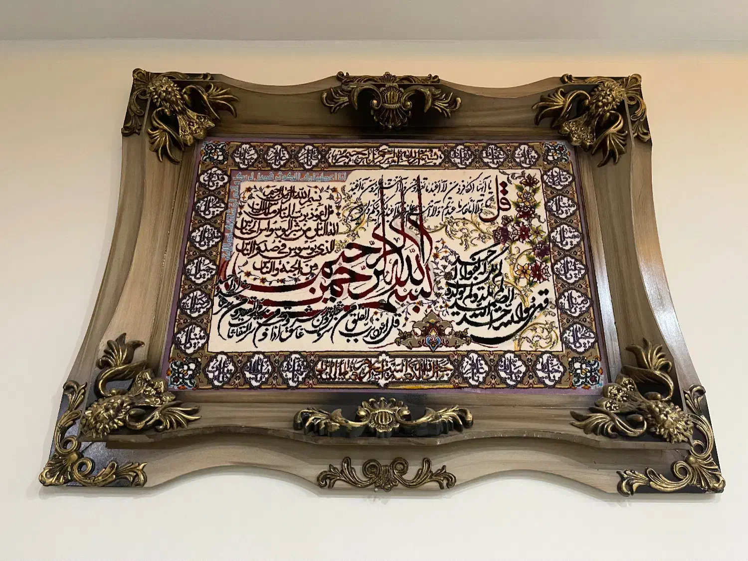 تابلو فرش|تابلو فرش|قزوین, |دیوار