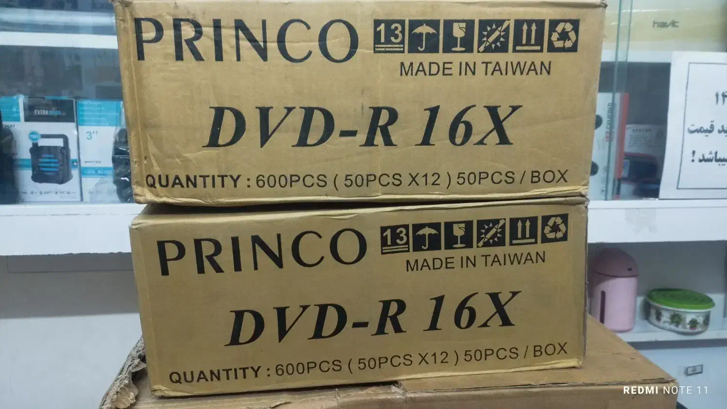 دی وی دی خام پرینکو|قطعات و لوازم جانبی رایانه|مشهد, بهمن|دیوار