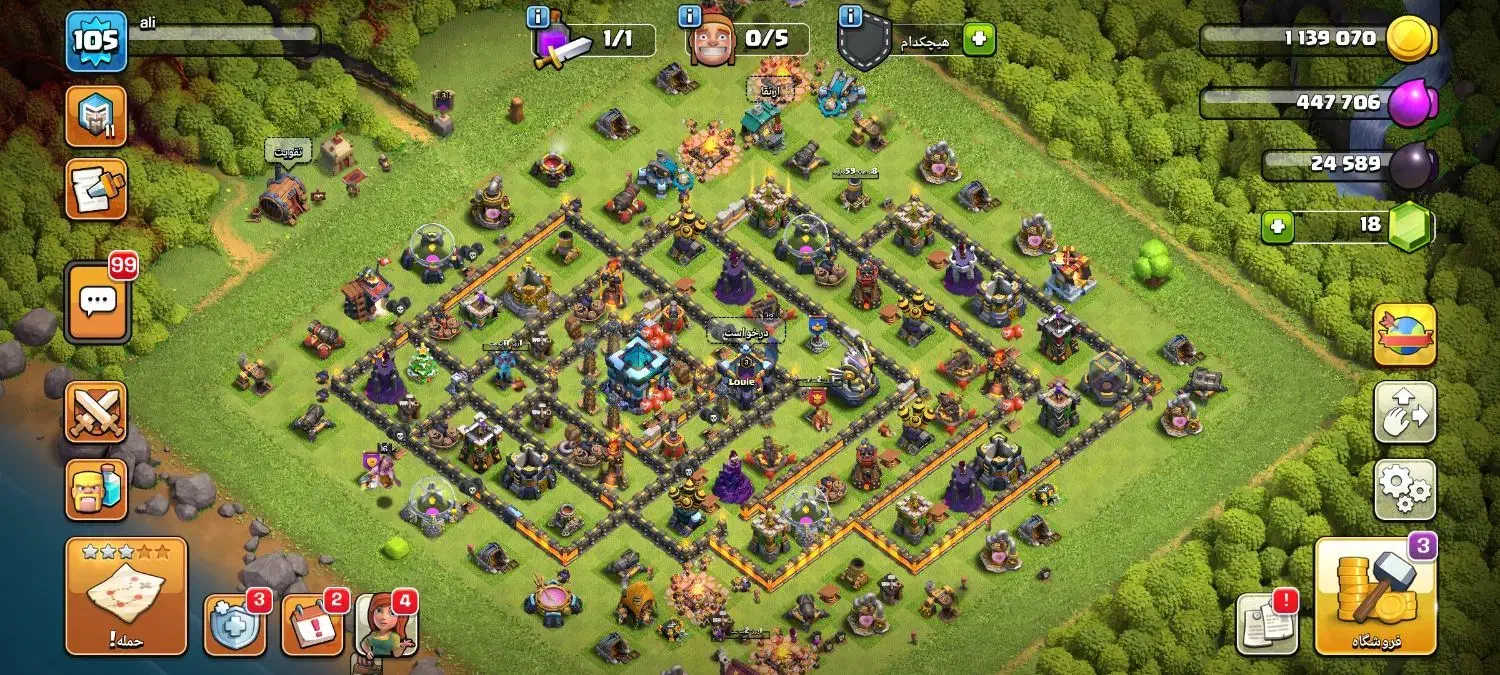 اکانت کلش|کنسول، بازی ویدئویی و آنلاین|شیراز, شهرک سعدی|دیوار