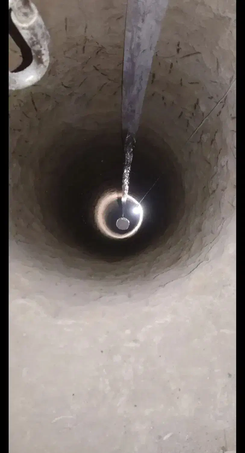 چاه کن مغنی|خدمات پیشه و مهارت|چهارباغ, |دیوار