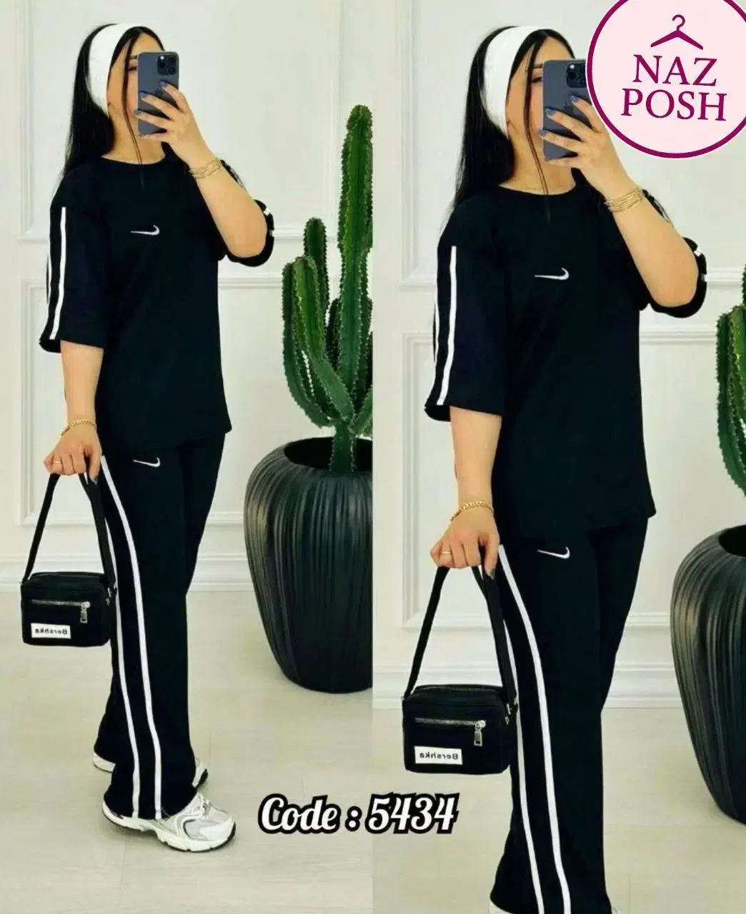 ست دو تیکه پارچه فلامنت بهترین گزینه برای کادو|لباس|سنندج, |دیوار