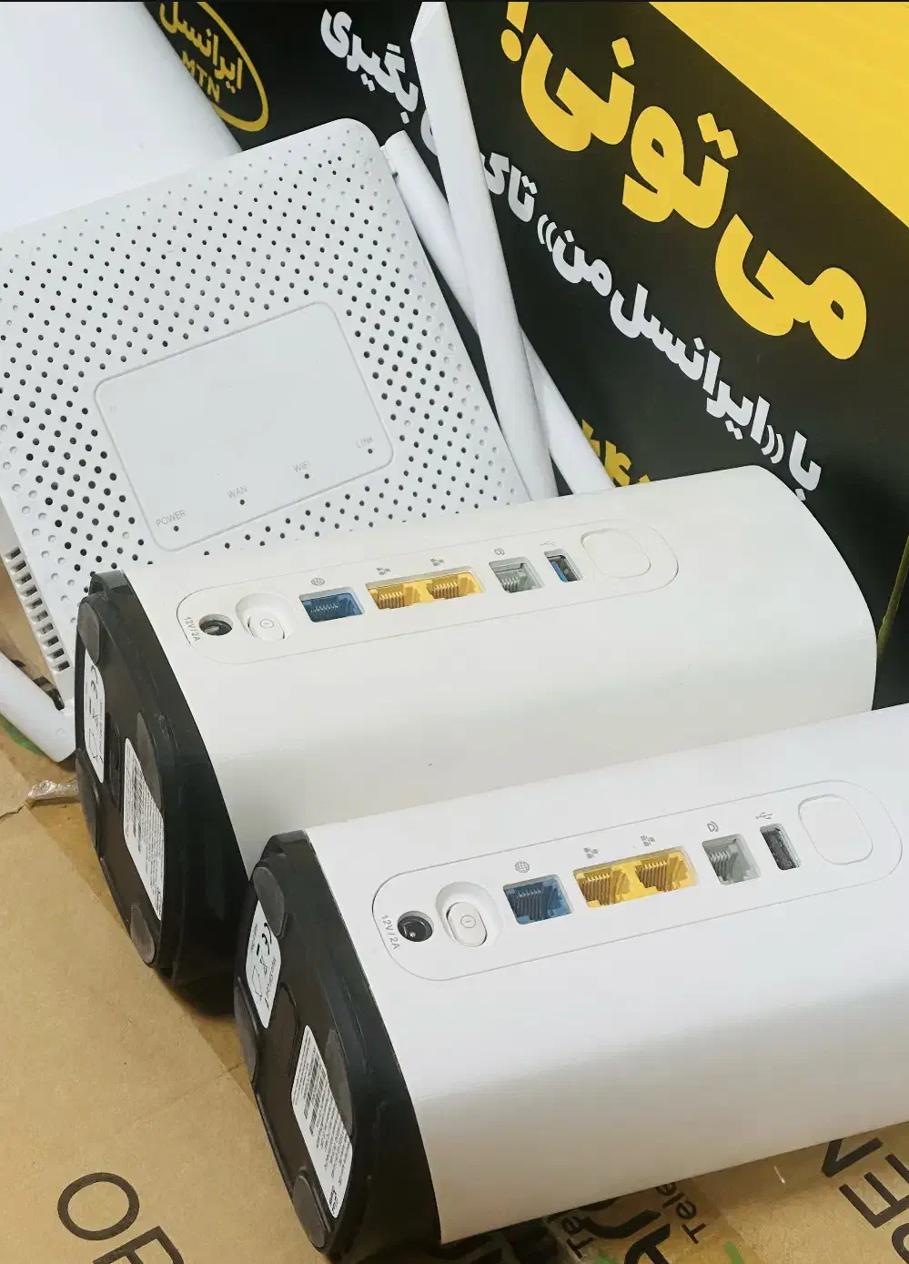 اینترنت بدون قطعی|مودم و تجهیزات شبکه|گرمدره, |دیوار