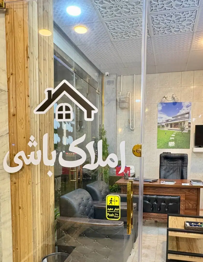 اجاره یک واحد آپارتمانی کد ۶۰۱۵|اجارهٔ آپارتمان|بندر انزلی, کارآموزی|دیوار